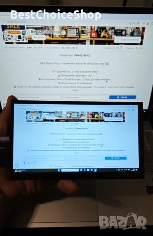 7-инчов 1024x600 IPS HDMI LCD монитор преносим за Raspberry Pi Windows & Banana Pi, снимка 3 - Монитори - 55156327
