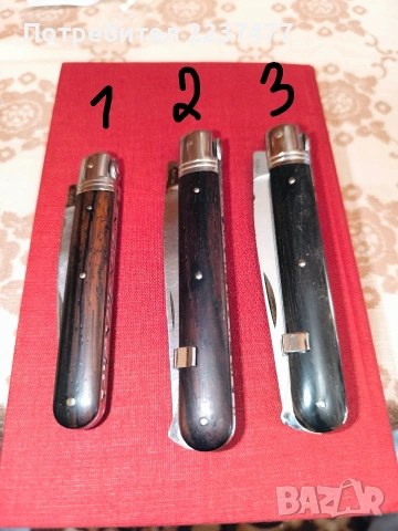 ножчета manly спрени от производство 