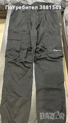 Дънки PauseJeans, снимка 2 - Дънки - 55514689