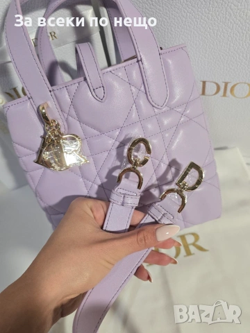 Dior Toujours Дамска Лилава Чанта Код Brand Luxury Fashion15, снимка 6 - Чанти - 54960614