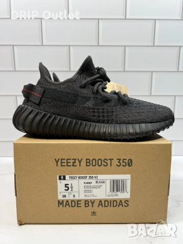 !НОВИ! Yeezy Boost 350 V2 | Black Reflective | + КУТИЯ