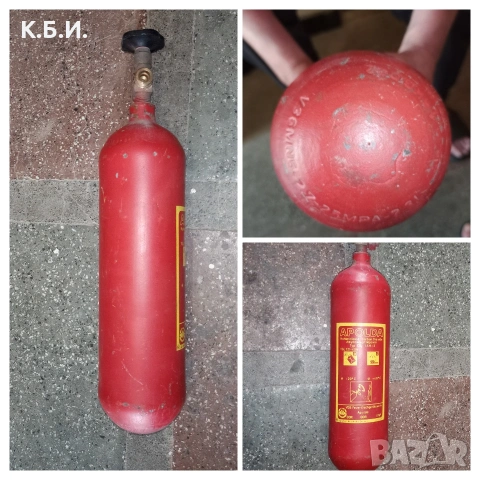 Изкупувам само стари немски пожарогасители за МПС - та от времето на соца - GDR - източна Германия , снимка 7 - Аксесоари и консумативи - 54544017