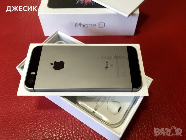 Apple iPhone SE 32Gb черен Фабрично отключен, снимка 2 - Apple iPhone - 55541420