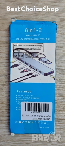 USB-C 8-в-1 хъб: 4 USB-A, четец за SD/TF карти, жак за слушалки, многопортов адаптер, снимка 5 - Кабели и адаптери - 55133667