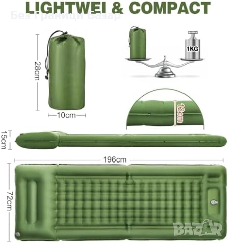 Нов Ултралек Надуваем къмпинг матрак 12 см с помпа и възглавница Легло пътуване , снимка 6 - Надуваеми легла - 54230447