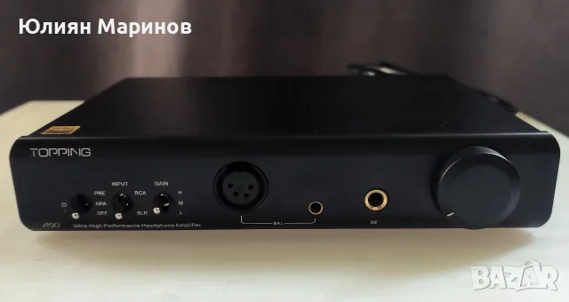 Topping A90. Усилвател, снимка 6 - Ресийвъри, усилватели, смесителни пултове - 55657095