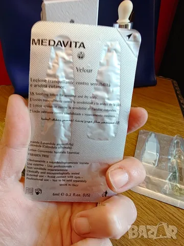 Medavita лот за коса, снимка 11 - Продукти за коса - 55302313