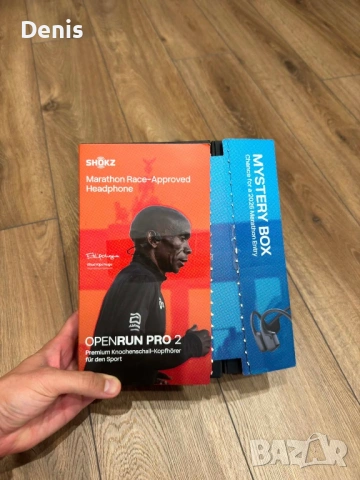 Слушалки - Shokz Open Run 2 Pro - Нови