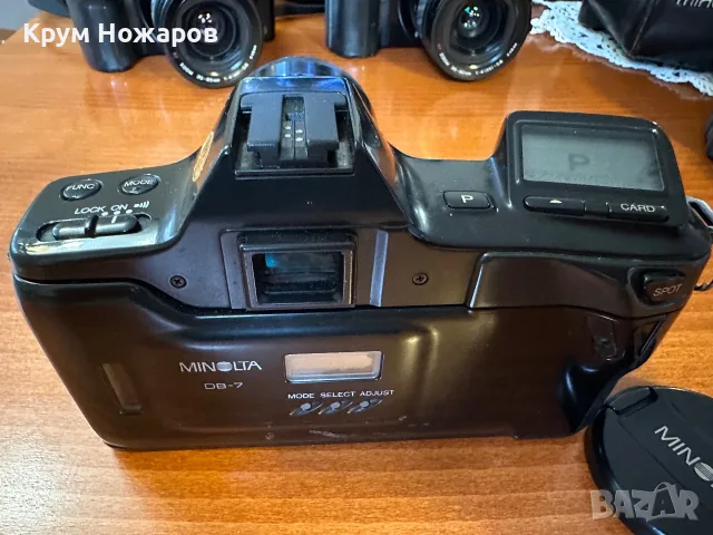 Продавам Minolta DYNAX 7000i с обектив- Minolta. Zoom. AF. 28-85 mm. 1:3.5(22)-4.5  ф55mm  , снимка 9 - Фотоапарати - 55353506
