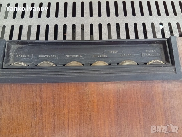 Лампов телевизор, снимка 6 - Телевизори - 54331967