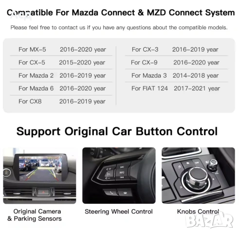 Кабелен CarPlay и Android Auto модул за Mazda Connect, снимка 3 - Аксесоари и консумативи - 55182406
