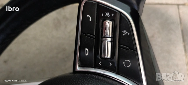 волан за kia Xceed, снимка 2 - Части - 54600344