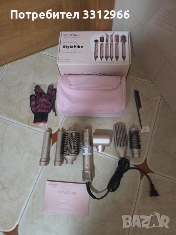 Комплект Mythsight StyleVibe Airstyler 6-в-1, с