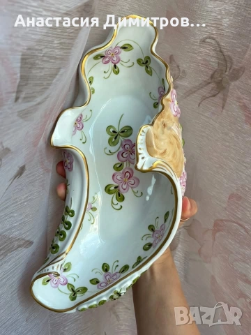 Купа бонбониера
