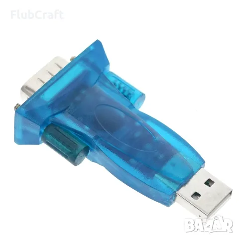 HL-340 USB към RS232 COM Port Serial PDA 9 pin Адаптер