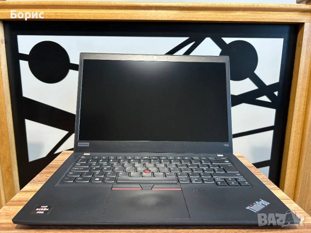 Lenovo ThinkPad T495 / Ryzen 5 3500U / 24GB RAM / 256GB NVMe SSD / FHD IPS / TPM 2.0 /Windows 11 Pro