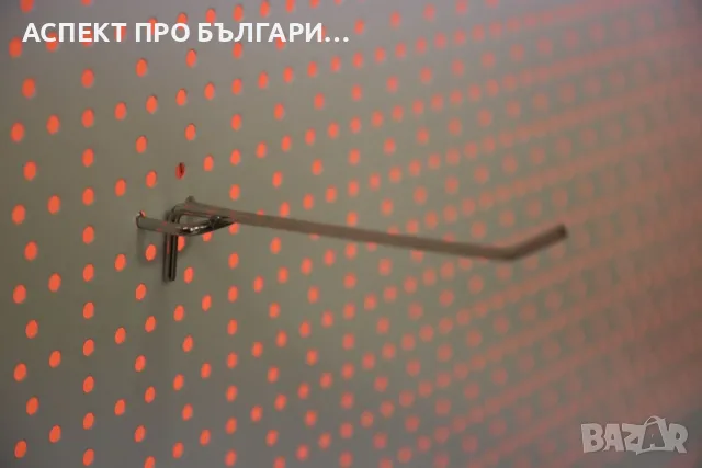 Кука за перфогръб, снимка 6 - Оборудване за магазин - 52145279