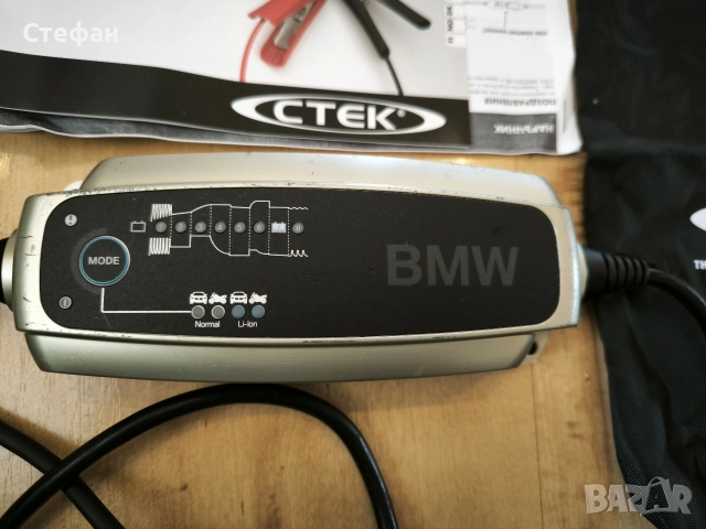 Зарядно CTEK 12V, 5.0A, снимка 2 - Аксесоари и консумативи - 54582334