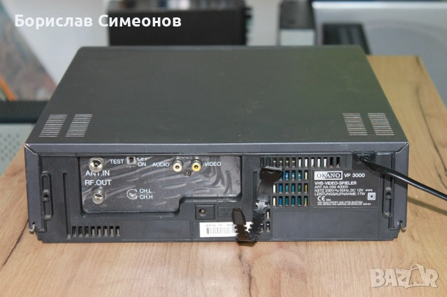 OKANO VP 3000 VHS-VIDEO, снимка 6 - Други - 54494809