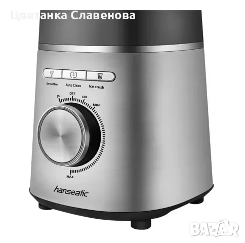 Нутрибулет Hanseatic HBL14001175SD 1400W, снимка 6 - Блендери - 55477187