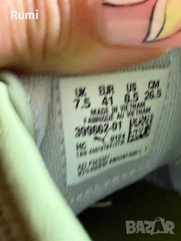 Оригинални класически маратонки Puma Easy Rider Mesh ! 41 н, снимка 8 - Маратонки - 54768448