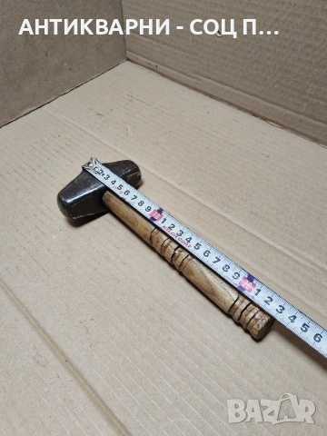 Соц Стар Каменоделски Чук 0.700кг. НОМЕР 607., снимка 11 - Антикварни и старинни предмети - 54010310