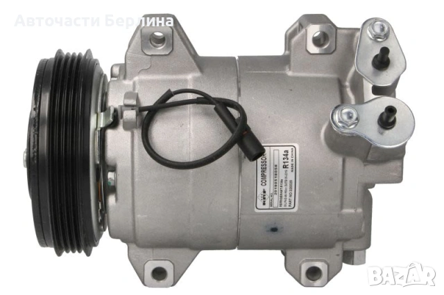 Компресор за климатик NRF 320025