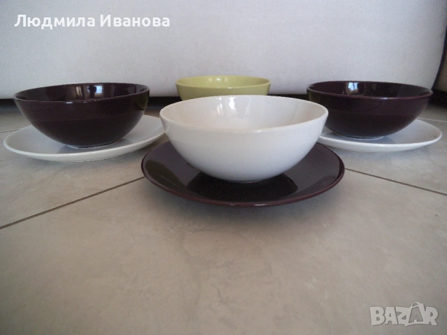 За скъпи гости
