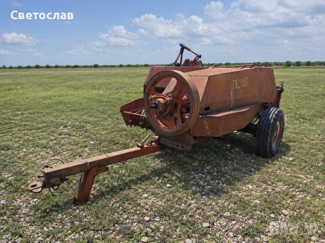 Сламопреса Киргизстан