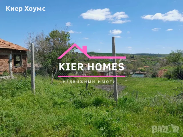 Едноетажна къща с просторен двор в с. Левка, общ. Свиленград, обл. Хасково, снимка 3 - Къщи - 55404577