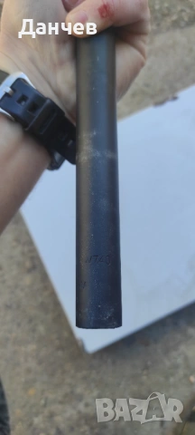 Части за велосипед , снимка 4 - Части за велосипеди - 54348177