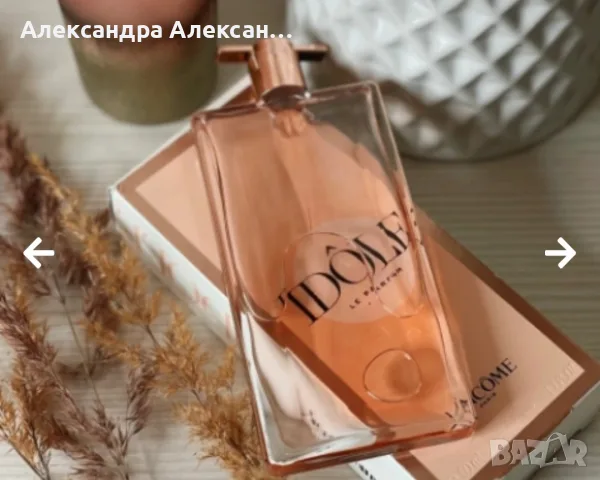 Разопакован дамски парфюм Lancôme Idôle Eau de Parfum – Ликвидация на магазин
