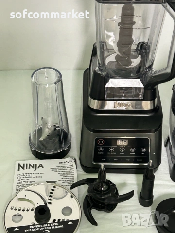 Кухненски робот Ninja BN800EU (3-в-1) – Нов, с транспортен дефект и 6 мес. гаранция, снимка 4 - Кухненски роботи - 55191080