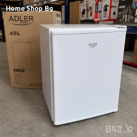 Компактен мини хладилник 45L – тих (40 dB), икономичен, с регулируема температура ново с гаранция 