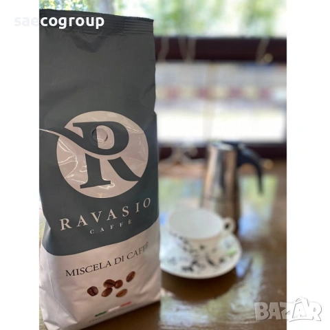 Премиум кафе на  зърна  Ravasio "Argento"