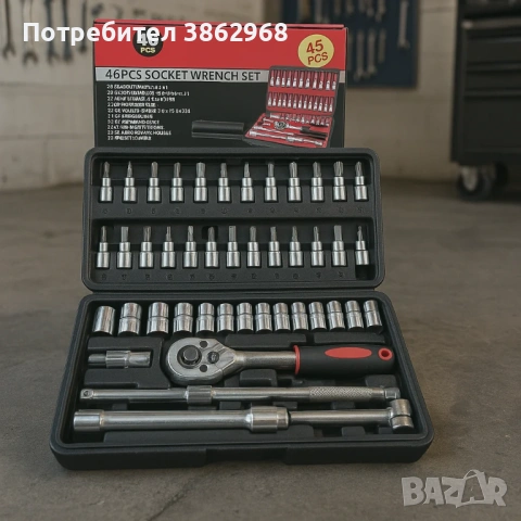 ГЕДОРЕ 46 ЧАСТИ