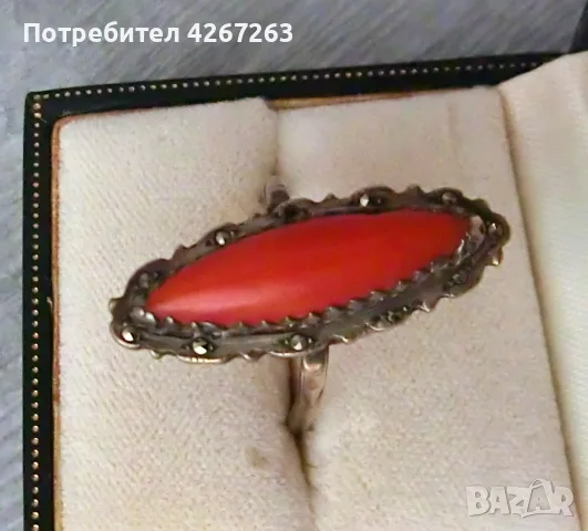 Старинен Art Deco сребърен пръстен с корал и марказити, снимка 9 - Пръстени - 55422229