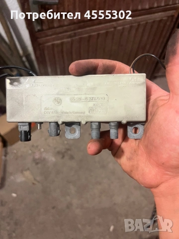 BMW E38 E39 E46 X5 E53 Антенен усилвател / Diversity модул FUBA EWS/FZV 433.92 MHz – Оригинален OEM, снимка 5 - Части - 55092685