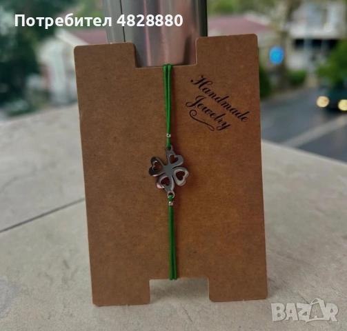 Ръчно изработени гривни, снимка 2 - Други - 54570200