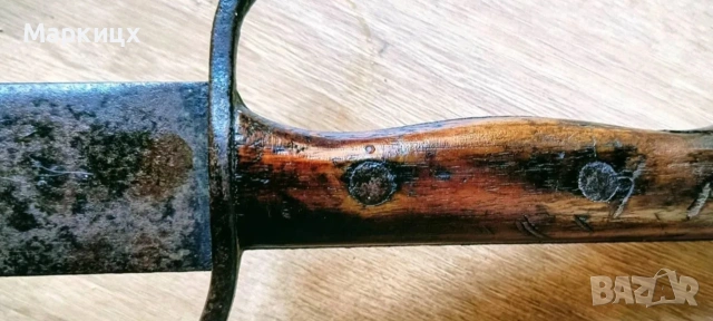 Тесак М-1915, снимка 11 - Антикварни и старинни предмети - 54362259