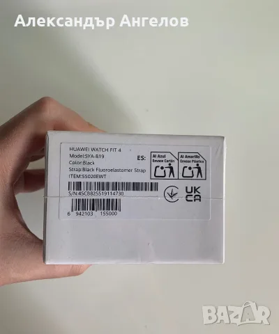 Huawei watch fit 4, снимка 5 - Смарт часовници - 55426726