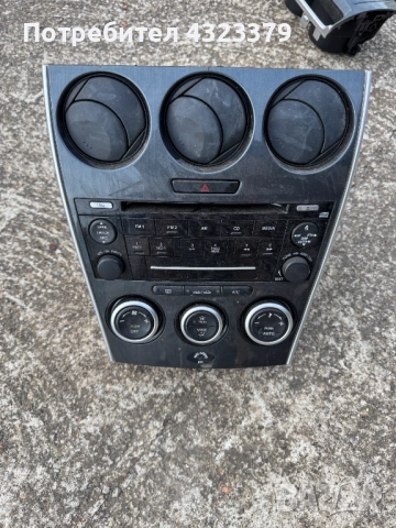 mazda 6 2.0 (147 Hp) 2007g код на мотора LFF7, снимка 8 - Части - 54209459