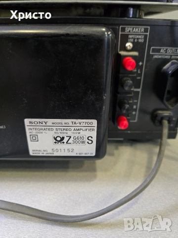 🎶🔊 Sony ta-v7700 - tda1541 и st-v7700 усилвател с вграден Dac и тунер🔊🎶, снимка 7 - Ресийвъри, усилватели, смесителни пултове - 54508560