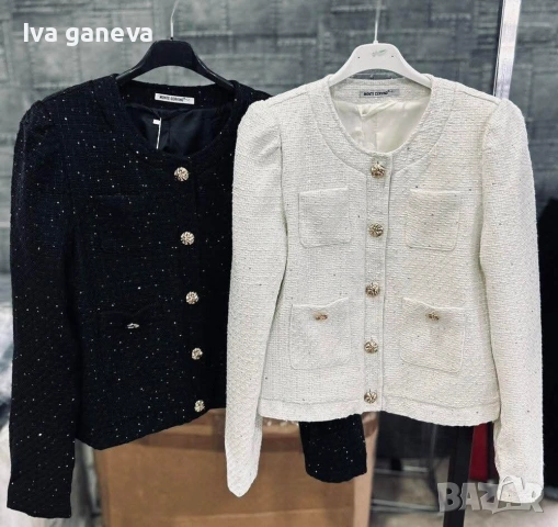 Бяло сако букле 