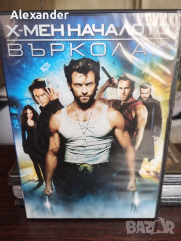 Филми .., снимка 2 - DVD филми - 54311740