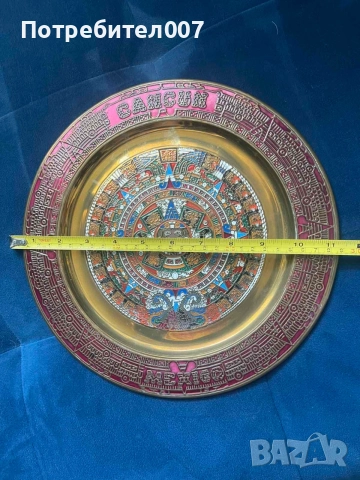 Календар на маите 29 см. , снимка 6 - Декорация за дома - 54987135