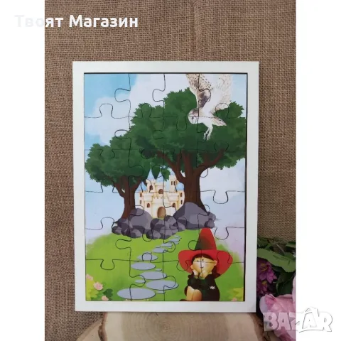 Детски пъзели от висококачествен лазерен печат върху МДФ, снимка 7 - Пъзели - 55359857