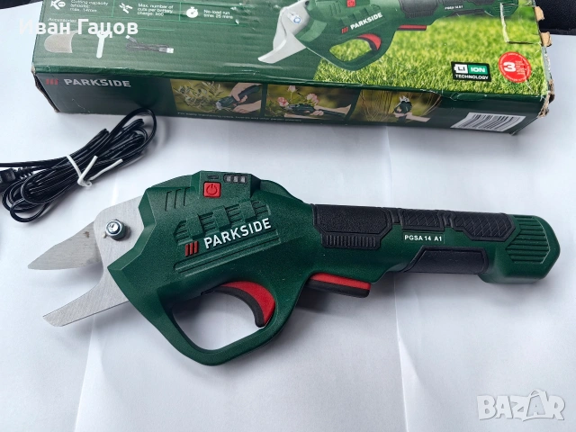 неработещи Parkside батерия, ножица, фенерче, снимка 2 - Други инструменти - 54051099