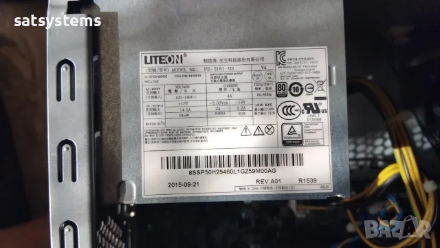 Настолен компютър Lenovo ThinkCentre E73 IH81M Intel Core i5-4460S, 8GB RAM, 3.0TB HDD, снимка 8 - Работни компютри - 55646998