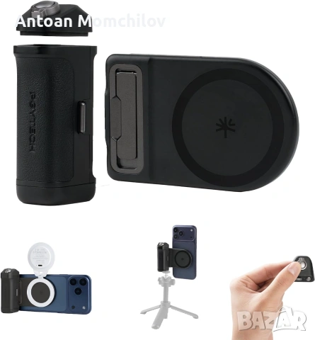 Магнитен грип за телефон PGYTECH MagCam 2